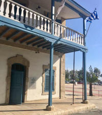 Larnaca registry office wedding venue 2019 - The exterior.