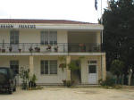 Polis Town Hall for weddings in Cyprus