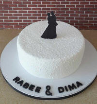 A cake from Cyprus for your anniversary - so sweet