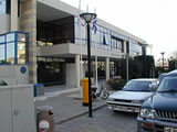 The registry office at the town hall in Ayia Napa in Cyprus is a modern bright building